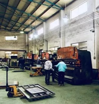 關(guān)于我們 關(guān)于我們